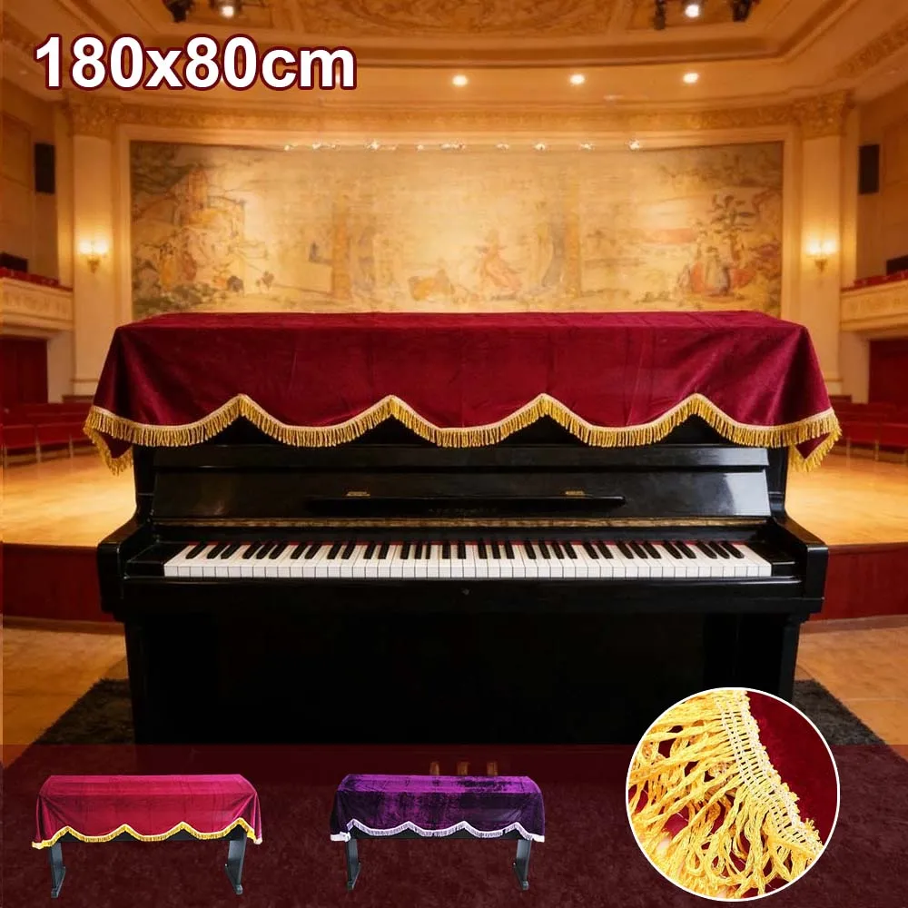 Universal 88 Key Digital Piano Cover Velvet Fabric with Tassel Dustproof Top Protector Protective Cloth Shawl Funda Piano 피아노 덮개
Universal 88 Key Digital Piano Cover Velvet Fabric with Tassel Dustproof Top Protector Protective Cloth Shawl Funda Piano 피아노 덮개