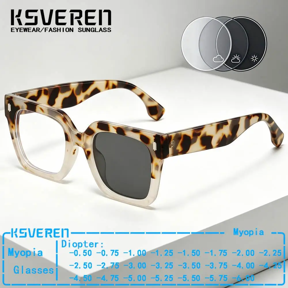 Brand Design Square Large Thick Frame Photochromic Myopia Glasses Women Trendy Prescription Optical Eyewear Sun Discolor Lens
Brand Design Square Large Thick Frame Photochromic Myopia Glasses Women Trendy Prescription Optical Eyewear Sun Discolor Lens