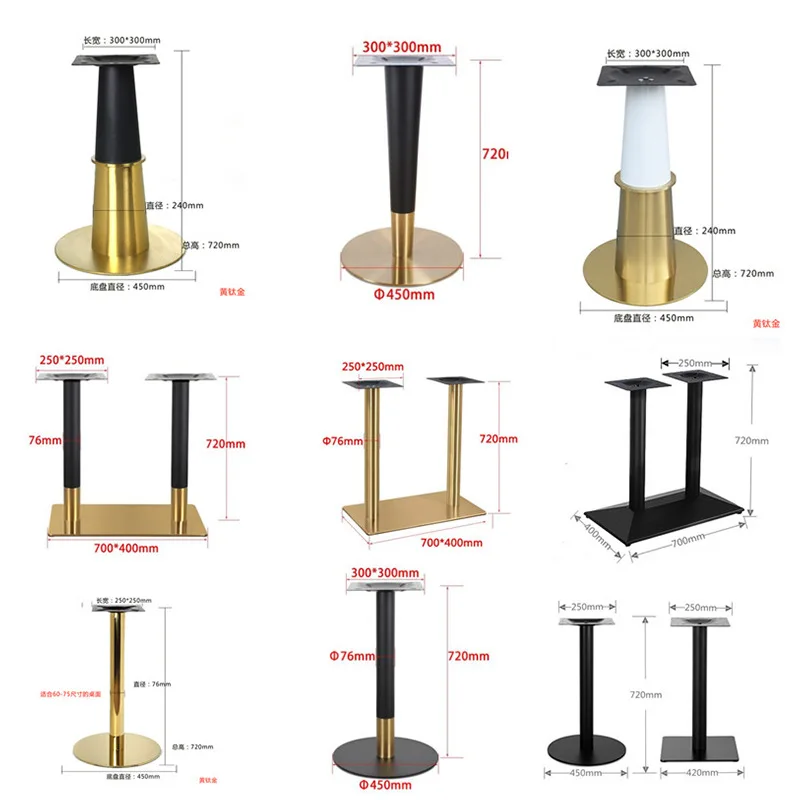 Hardware stainless steel restaurant table legs tripod bar counter material cafe milk tea shop dining table negotiation
Hardware stainless steel restaurant table legs tripod bar counter material cafe milk tea shop dining table negotiation