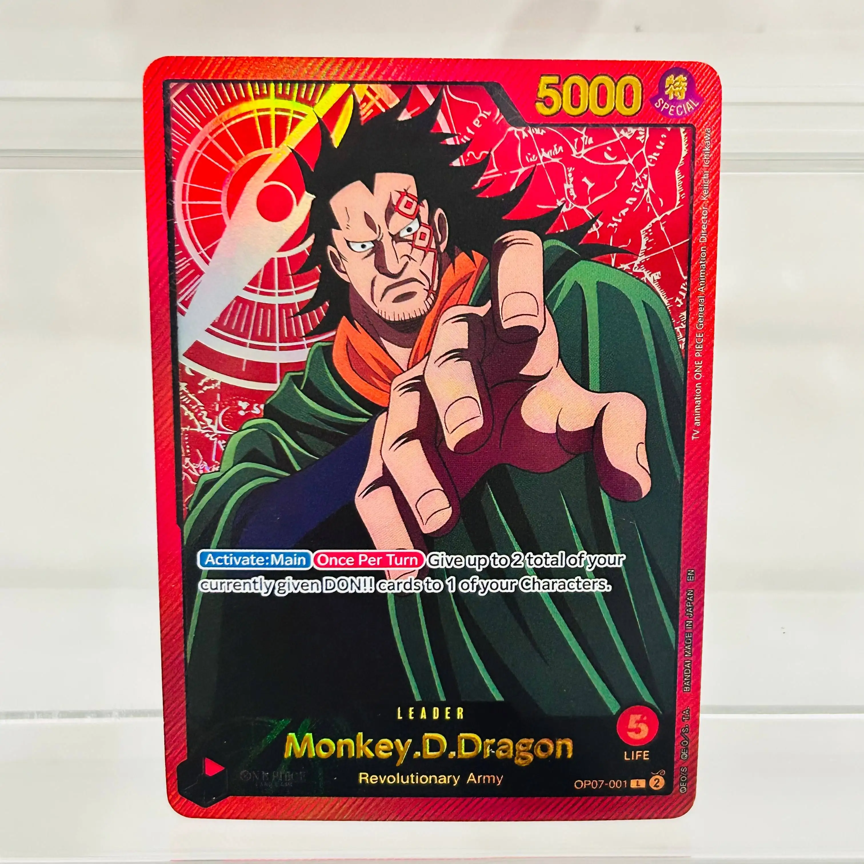 One Piece Monkey D. Dragon OP07-001 English DIY Card with Holographic Texture, Perfect Condition Premium Anime Collection Card
One Piece Monkey D. Dragon OP07-001 English DIY Card with Holographic Texture, Perfect Condition Premium Anime Collection Card