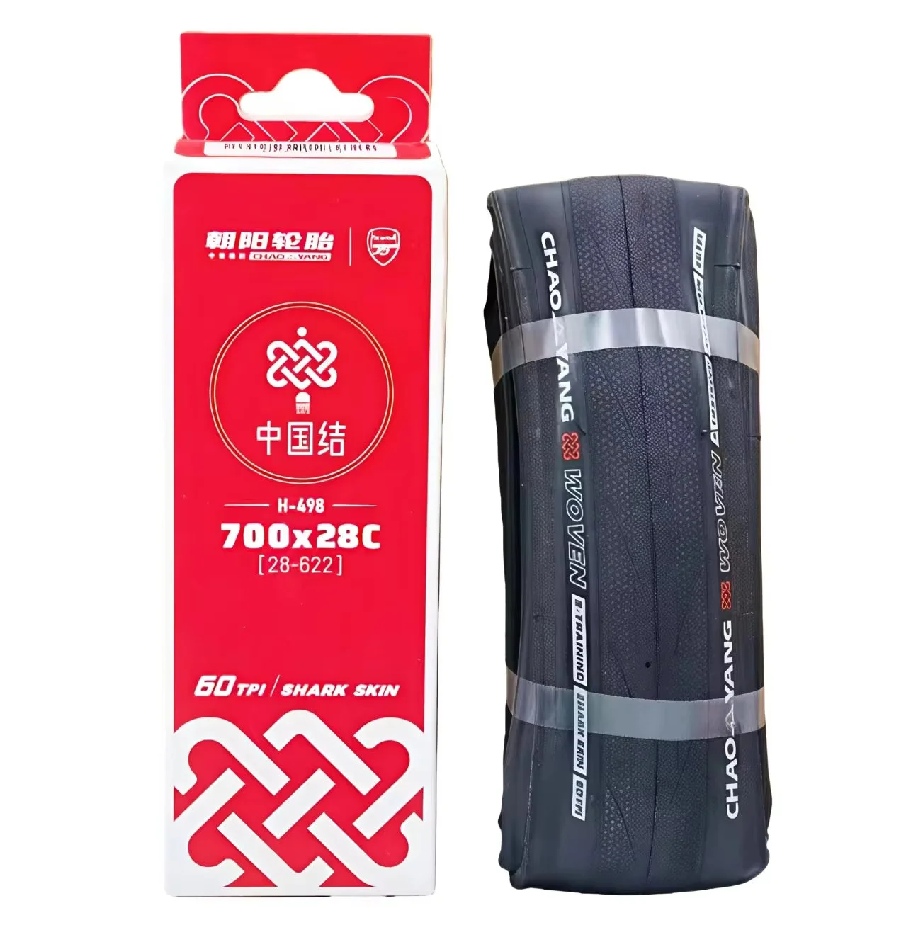 CHAOYANG Road Bicycle Folding Tires 700x25c 700x28c Folding Tire Nylon Breaker anti puncture 60TPI
CHAOYANG Road Bicycle Folding Tires 700x25c 700x28c Folding Tire Nylon Breaker anti puncture 60TPI