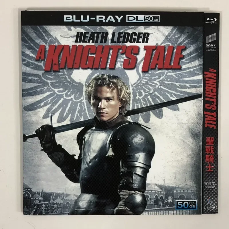 Classic Old Movie Knight Collector's Edition Mandarin Dubbing Plus Original Sound BD50 Blu-ray Disc
Classic Old Movie Knight Collector's Edition Mandarin Dubbing Plus Original Sound BD50 Blu-ray Disc