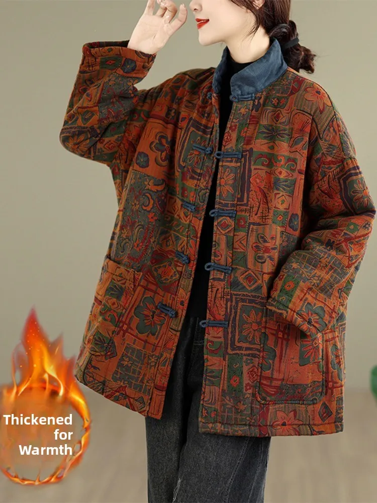 Thickened Cotton Jacket National Style Floral Print Button Women's Winter Middle-Length Thickened Cotton Clothes Retro Color ...
Thickened Cotton Jacket National Style Floral Print Button Women's Winter Middle-Length Thickened Cotton Clothes Retro Color ...