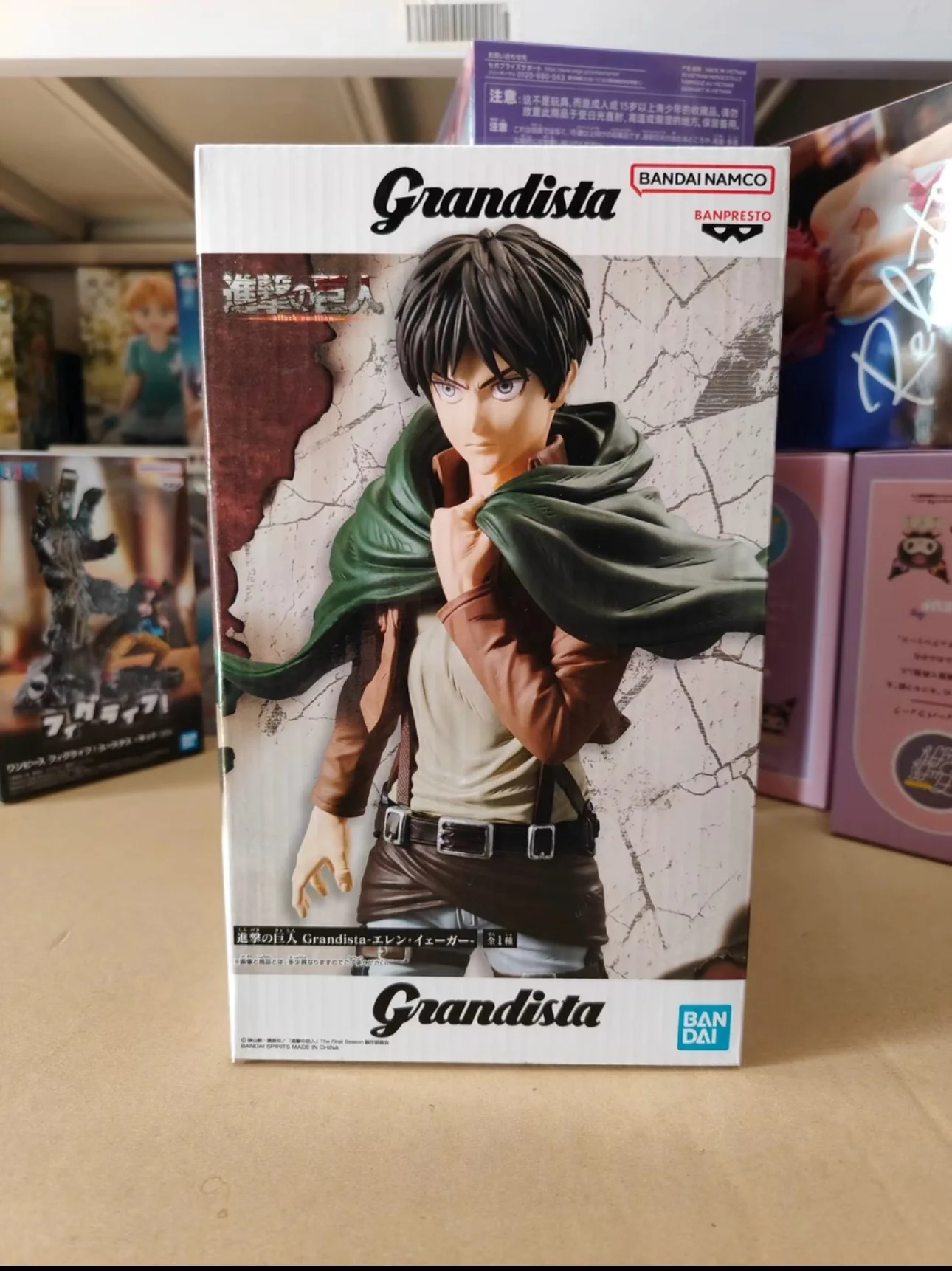 Оригинальная коллекционная фигурка BANPRESTO Attack on Titan Grandista Эрен Йегер, 28 см, из ПВХ, аниме-фигурка, игрушка
Оригинальная коллекционная фигурка BANPRESTO Attack on Titan Grandista Эрен Йегер, 28 см, из ПВХ, аниме-фигурка, игрушка