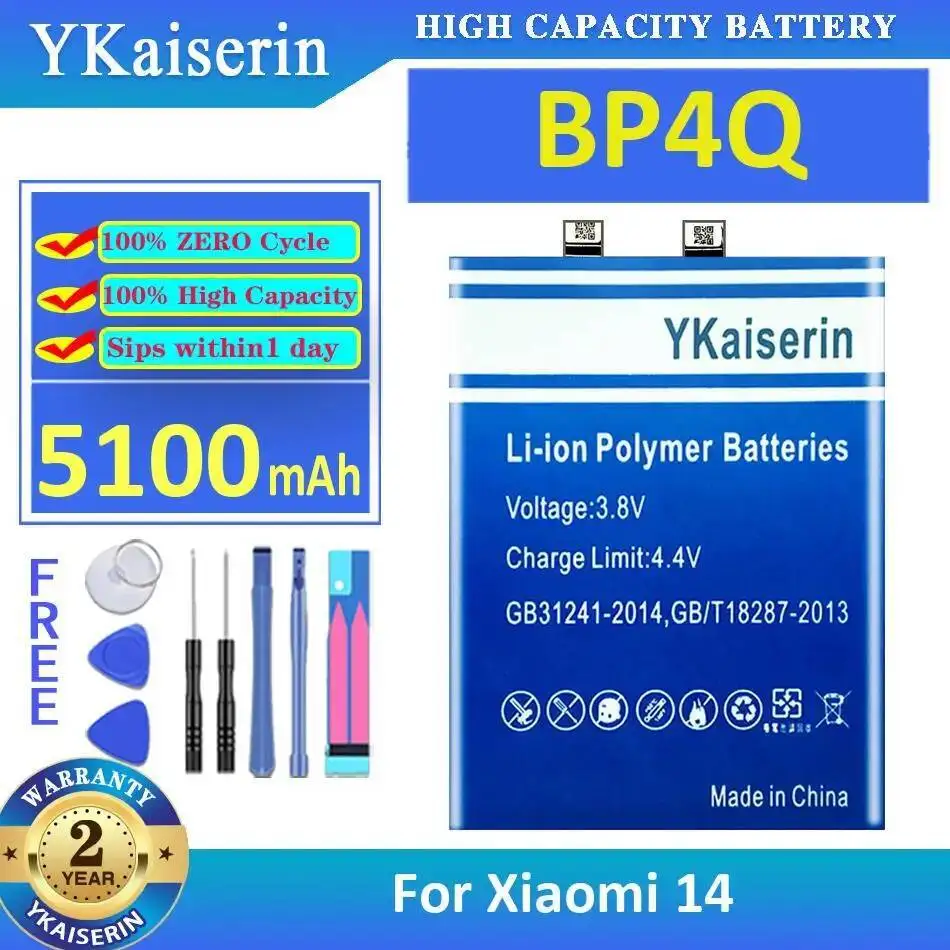Mobile Phone Battery 5100Mah Reliable Replacement BP4Q Power For Xiaomi 14
Mobile Phone Battery 5100Mah Reliable Replacement BP4Q Power For Xiaomi 14