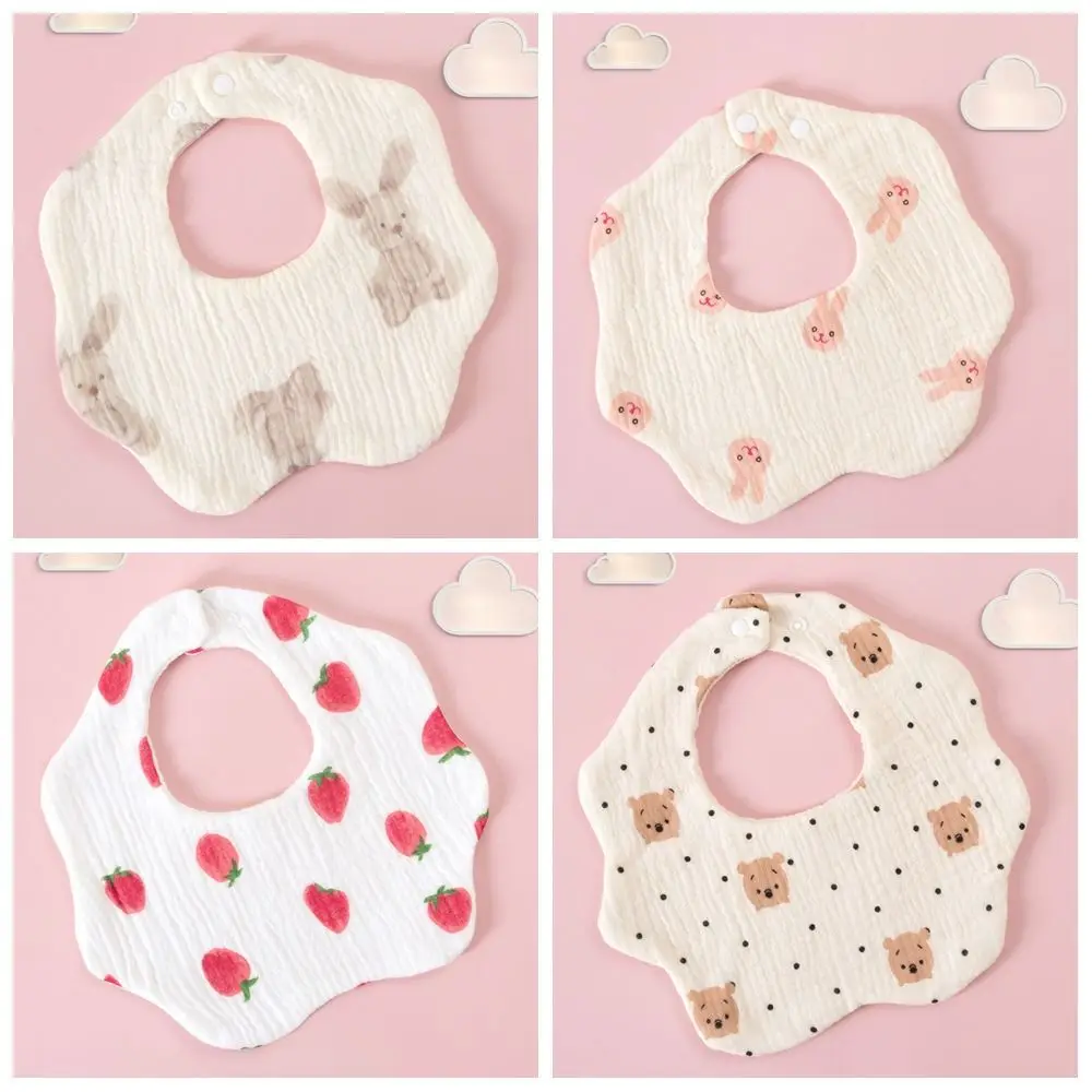 New Soft Pure Cotton Baby Bib Six-layer Absorbent Printed Baby Bib 360 Rotatable Infant Bib Daily Use
New Soft Pure Cotton Baby Bib Six-layer Absorbent Printed Baby Bib 360 Rotatable Infant Bib Daily Use