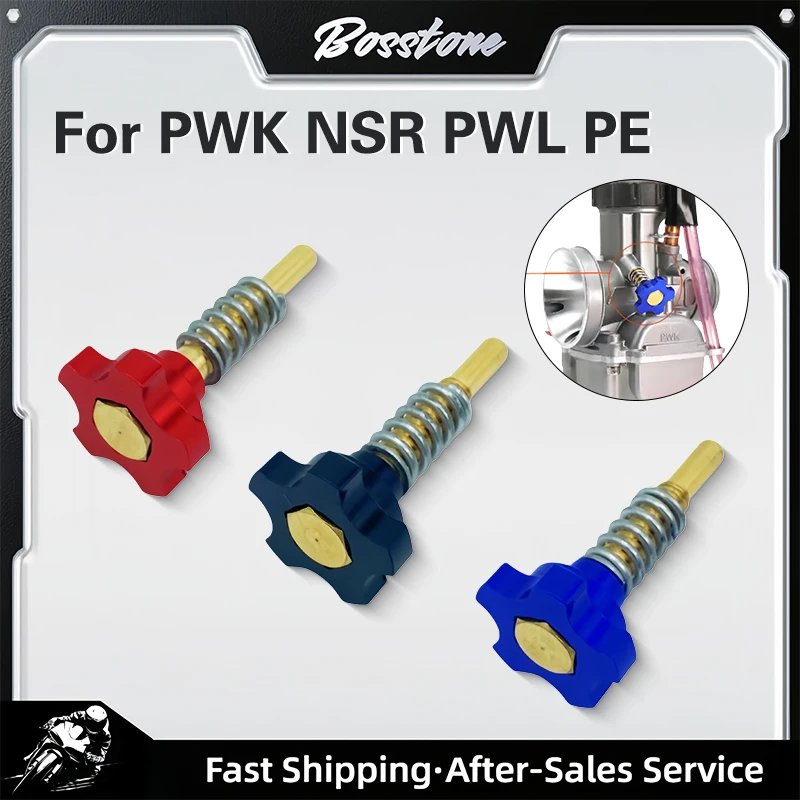 Motorcycle Carburetor Carb Idle Speed Adjustment Screw For PWK NSR PWL PE24 PE26 PE28 PE30 KR150
Motorcycle Carburetor Carb Idle Speed Adjustment Screw For PWK NSR PWL PE24 PE26 PE28 PE30 KR150
