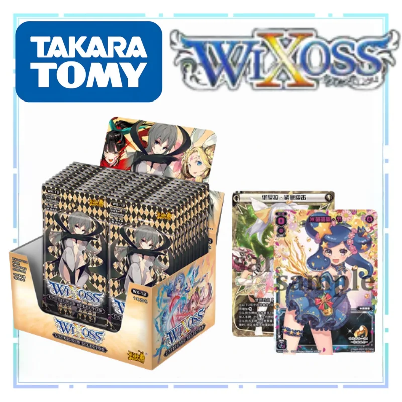 TOMY WIXOSS Official Select Infected TCG Full Series Basic Pack Supplement Pack Dream Limited Girl Card Game Desktop Mobile Game
TOMY WIXOSS Official Select Infected TCG Full Series Basic Pack Supplement Pack Dream Limited Girl Card Game Desktop Mobile Game