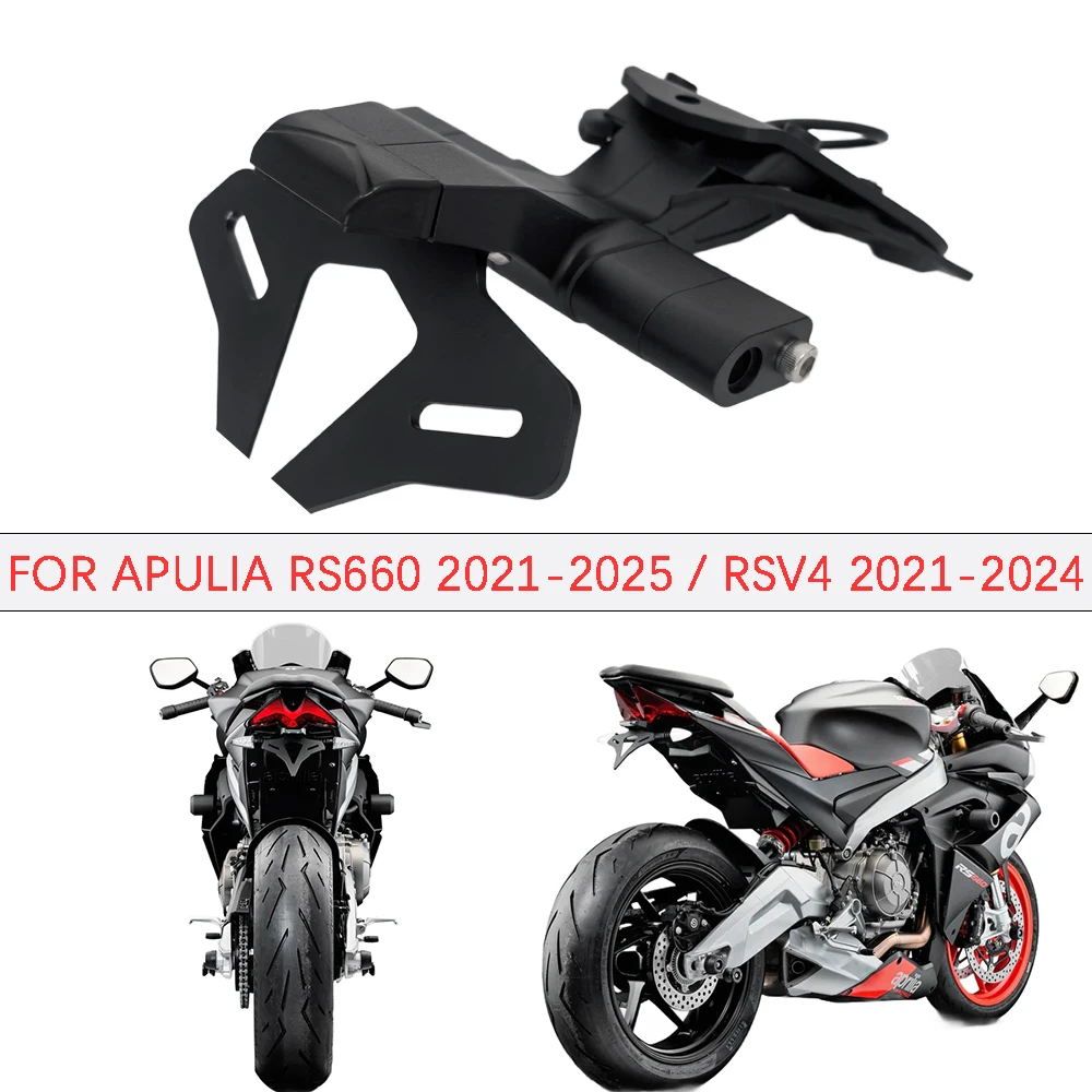 Motorcycle License Plate Holder Fender Eliminator Registration Bracket For APRILIA RS660 Tuono660 RSV4 Tuono V4 2021-2024
Motorcycle License Plate Holder Fender Eliminator Registration Bracket For APRILIA RS660 Tuono660 RSV4 Tuono V4 2021-2024