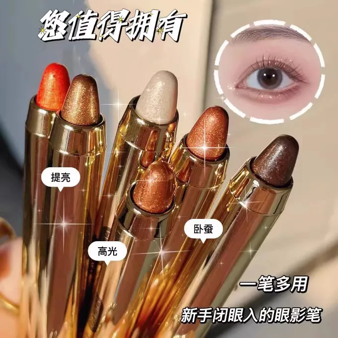 Eye Makeup Highlight Pen Aegyo Sal Pen Double Head Eyeshadow Stick Non-smudging Beauty Cream
Eye Makeup Highlight Pen Aegyo Sal Pen Double Head Eyeshadow Stick Non-smudging Beauty Cream