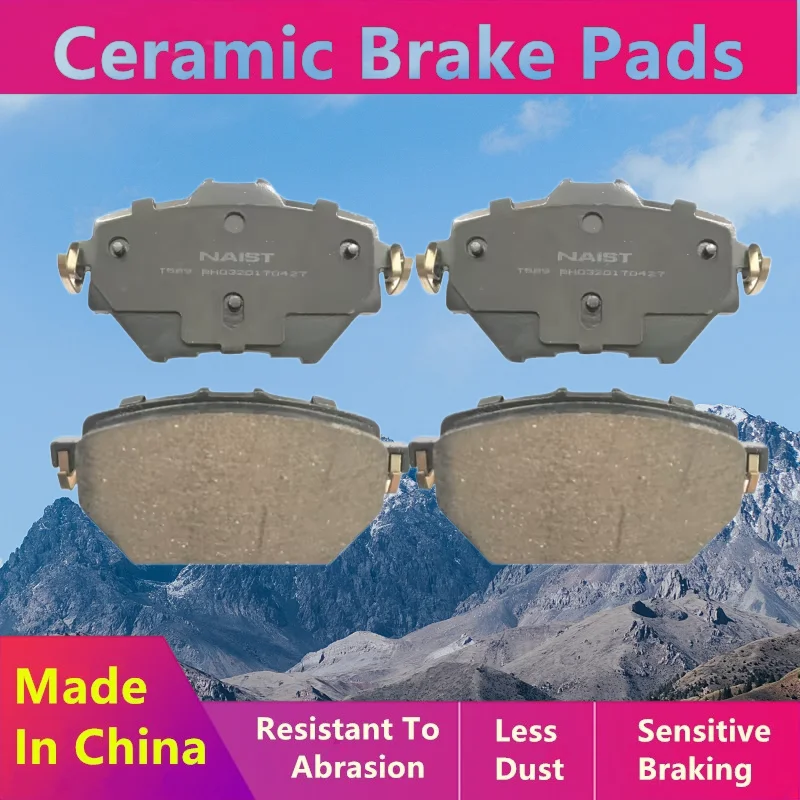 For Geely Emgrand L 1.4t Front Brake Pads/Rear Brake Pads /2021 2022 2023 2024 2025 2026/Auto Parts
For Geely Emgrand L 1.4t Front Brake Pads/Rear Brake Pads /2021 2022 2023 2024 2025 2026/Auto Parts