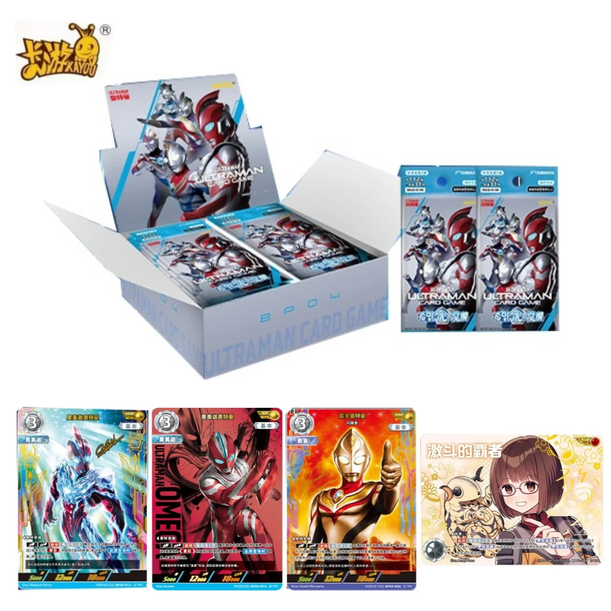 KAYOU Genuine Ultraman Trading Cards Hope and Light Awakening Supplement Pack04 Anime Character Peripheral Battle Card Kids Gift
KAYOU Genuine Ultraman Trading Cards Hope and Light Awakening Supplement Pack04 Anime Character Peripheral Battle Card Kids Gift