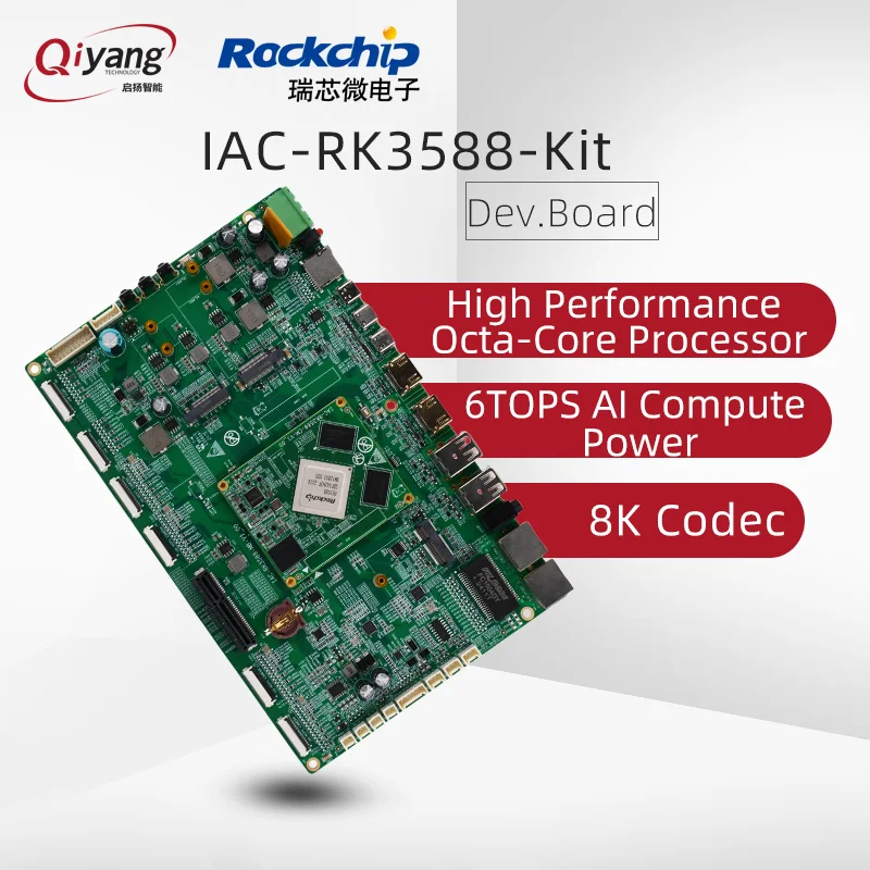 RK3588 Cortex-A76 Octa-core Android Debian Board for AI applications use
RK3588 Cortex-A76 Octa-core Android Debian Board for AI applications use