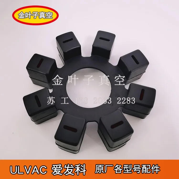 Yuexing Huacheng Cushion M-63 M74 M-84 M-90 Damping Rubber Block M-110 M-132 Plum Blossom Cushion
Yuexing Huacheng Cushion M-63 M74 M-84 M-90 Damping Rubber Block M-110 M-132 Plum Blossom Cushion