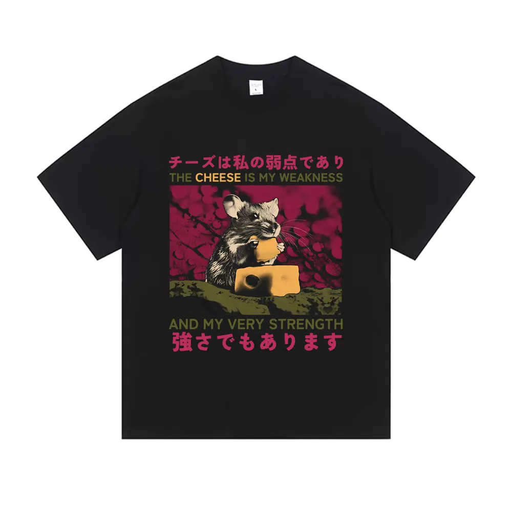 The Cheese Is My Weakness and My Very Strength T Shirts Men Casual Soft Cotton Tshirt Funny Japanese Style Rat Graphic T-shirt
The Cheese Is My Weakness and My Very Strength T Shirts Men Casual Soft Cotton Tshirt Funny Japanese Style Rat Graphic T-shirt