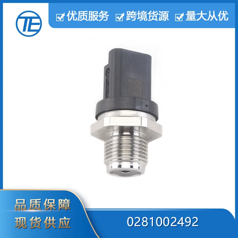 Подходит для Citroen Peugeot 206307, 1,4-литровый новый датчик давления Common Rail 0281002492, датчик давления
Подходит для Citroen Peugeot 206307, 1,4-литровый новый датчик давления Common Rail 0281002492, датчик давления