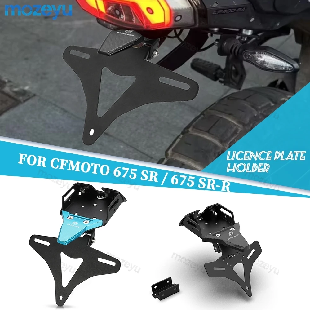 FOR CFMOTO CF 675SRR 675NK 675SS 675 SR-R NK SS 2026 2025 2024 License Plate Holder Bracket Rear Tail Tidy Fender Eliminator Kit
FOR CFMOTO CF 675SRR 675NK 675SS 675 SR-R NK SS 2026 2025 2024 License Plate Holder Bracket Rear Tail Tidy Fender Eliminator Kit