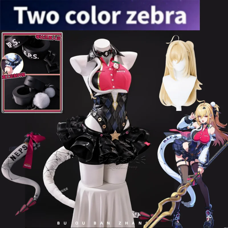 Cissia Cosplay Costume Game Zenless Zone Zero Pink Top and Cat Tail Includes Black Ruffled Skirt for comic con Halloween Parties
Cissia Cosplay Costume Game Zenless Zone Zero Pink Top and Cat Tail Includes Black Ruffled Skirt for comic con Halloween Parties