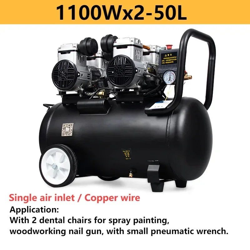 2200W 50L 200L/min 0.7Mpa Single Air Inlet Air Compressor Air Pump Oil-free Black Carpenter Air Pump Paint Dental Auto Repair
2200W 50L 200L/min 0.7Mpa Single Air Inlet Air Compressor Air Pump Oil-free Black Carpenter Air Pump Paint Dental Auto Repair