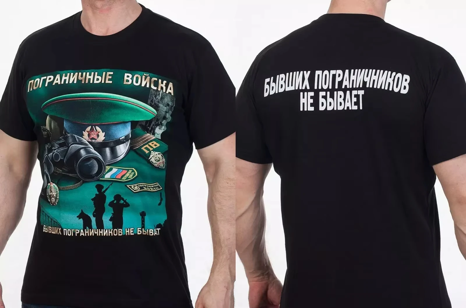 Русская футболка бордюрных гвардей. Новая футболка из 100% хлопка с коротким рукавом и круглым вырезом, повседневная одежда, мужской топ
Русская футболка бордюрных гвардей. Новая футболка из 100% хлопка с коротким рукавом и круглым вырезом, повседневная одежда, мужской топ