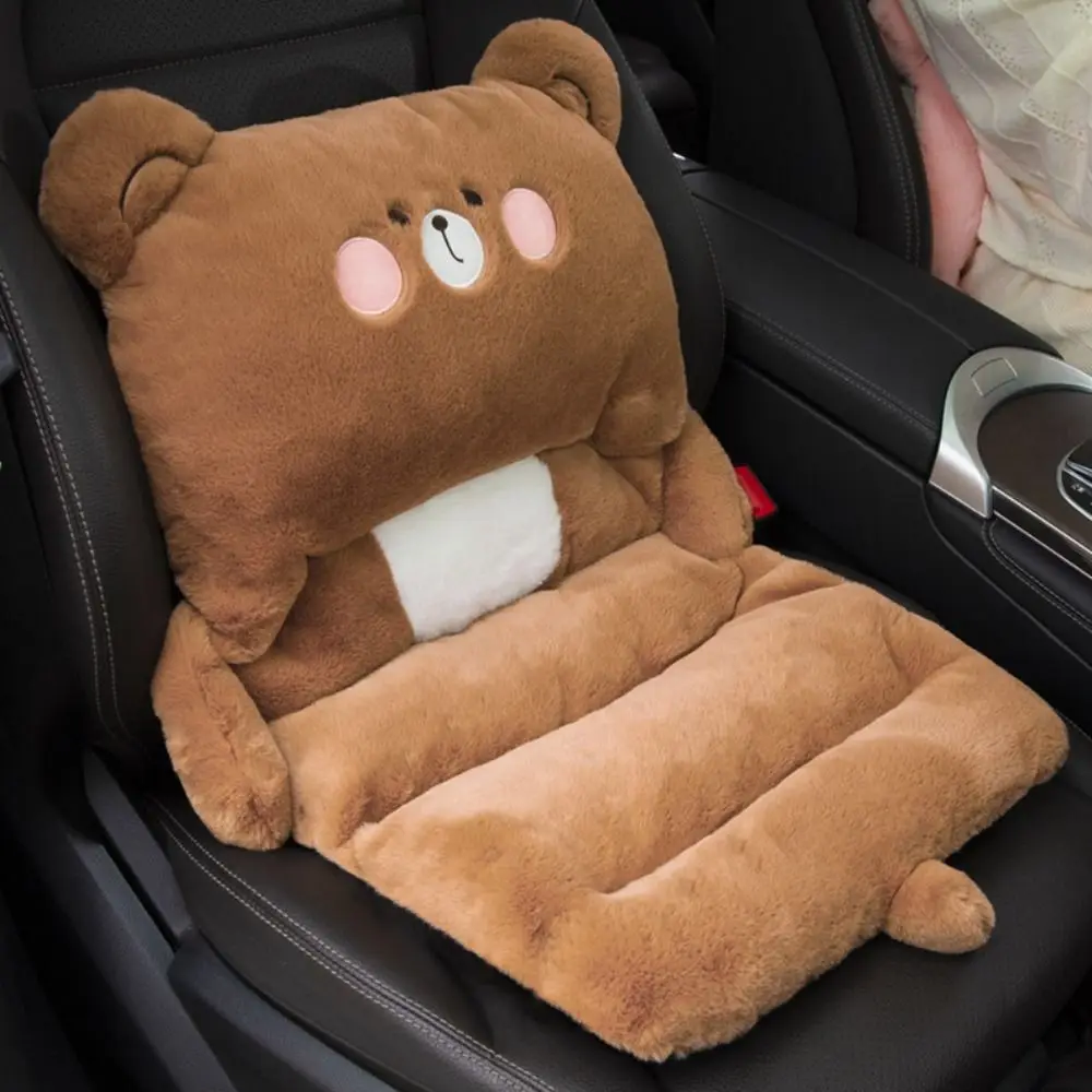 Creative Thickened Plush One-piece Cushion Soft Animal Car Warm Seat Cushion Non Slip Cute Cartoon Car Cushion Women
Creative Thickened Plush One-piece Cushion Soft Animal Car Warm Seat Cushion Non Slip Cute Cartoon Car Cushion Women