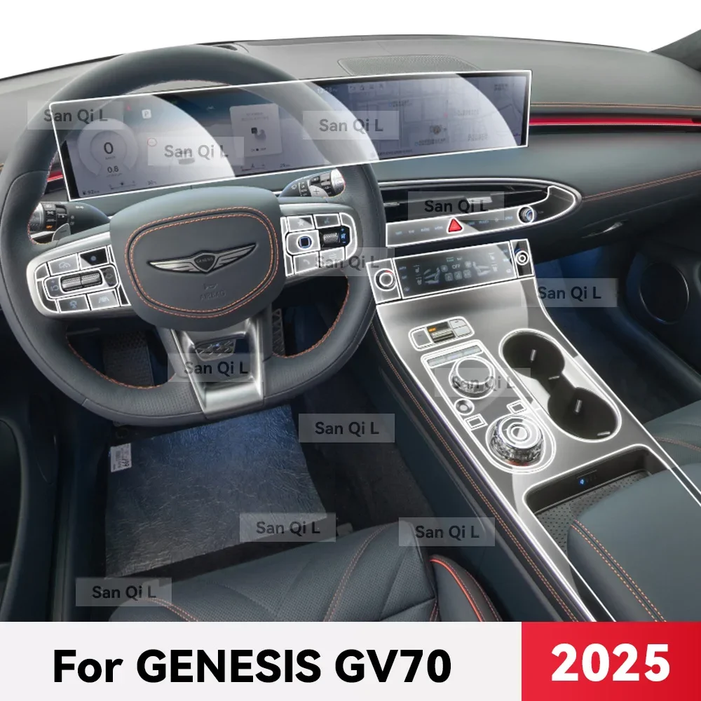 Для GENESIS GV70 2025 прозрачный ТПУ автомобильная центральная консоль медиа-приборная панель навигация защита от царапин внутренняя пленка 
Для GENESIS GV70 2025 прозрачный ТПУ автомобильная центральная консоль медиа-приборная панель навигация защита от царапин внутренняя пленка