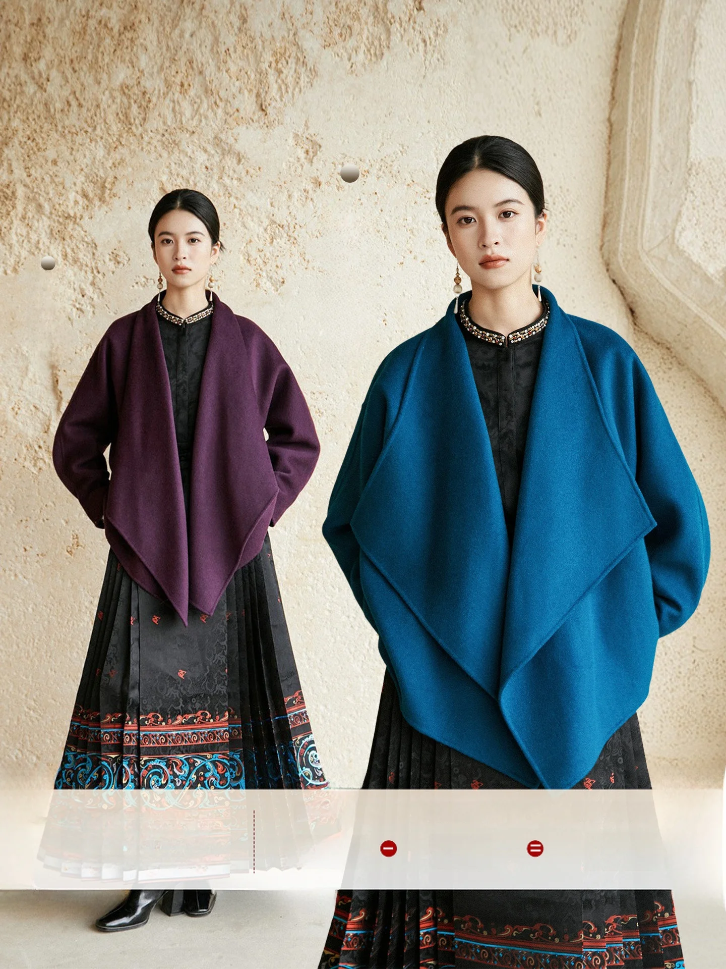 Anytime Wind Qi 00% Wool Double-Faced Tweed Coat with Large Collar for Women Simple Sle Long Sve ort Length Woolen Ou...
Anytime Wind Qi 00% Wool Double-Faced Tweed Coat with Large Collar for Women Simple Sle Long Sve ort Length Woolen Ou...