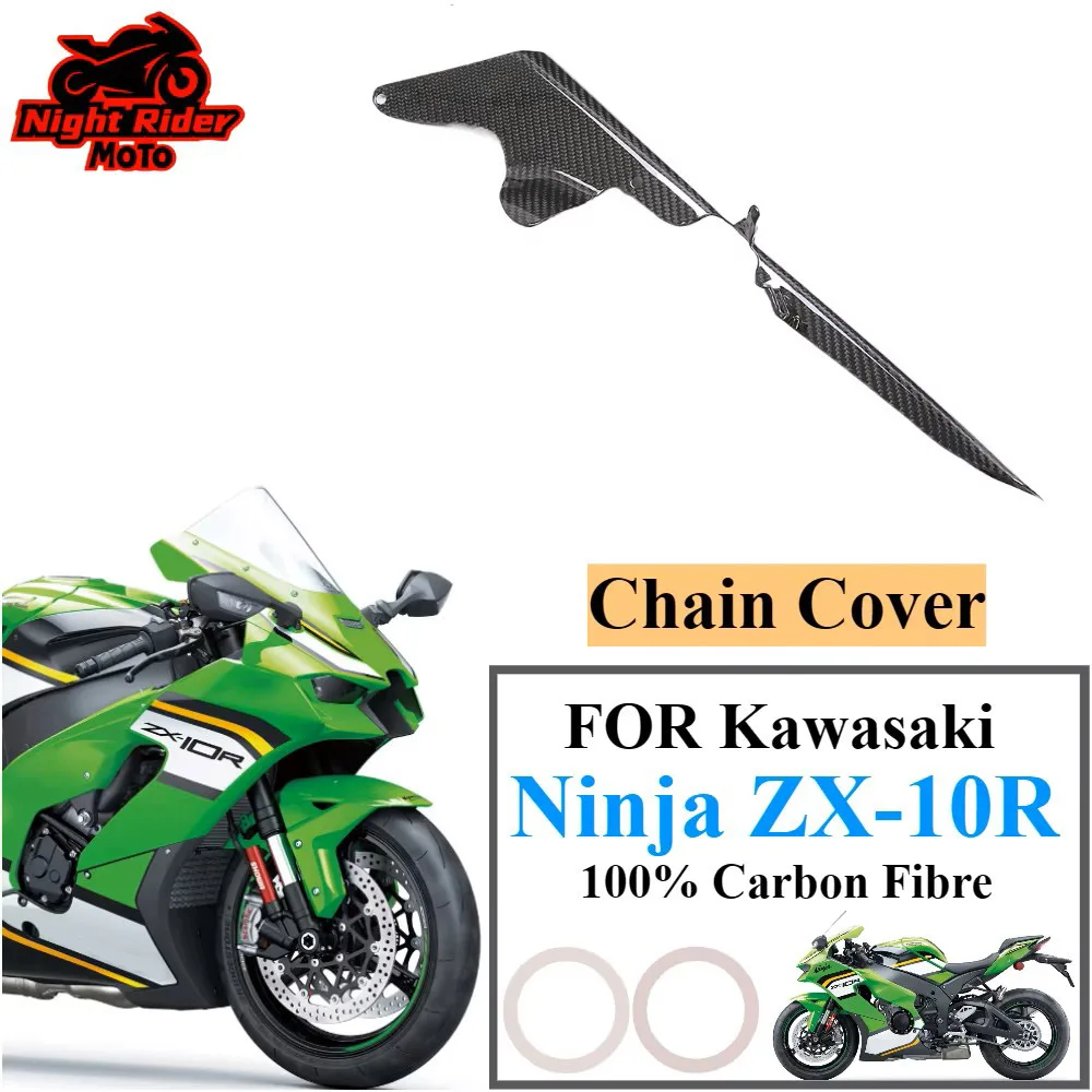 For Kawasaki Ninja ZX-10R 2021 2022 2023 2024 2025+ 100% 3K Carbon Fiber Chain Cover , Motorcycle Modification Accessories
For Kawasaki Ninja ZX-10R 2021 2022 2023 2024 2025+ 100% 3K Carbon Fiber Chain Cover , Motorcycle Modification Accessories