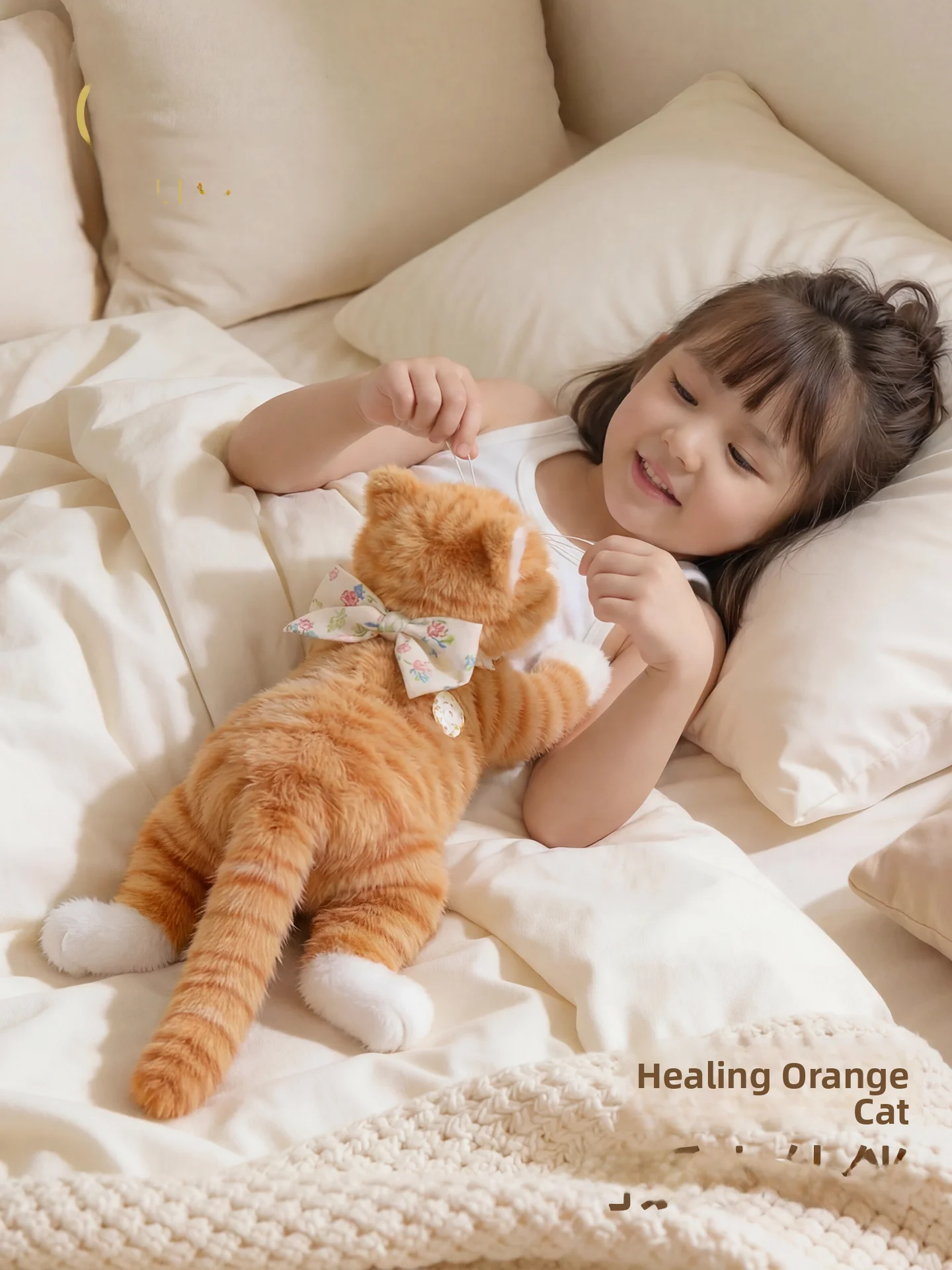 SoftLife Plush Toy Doll Realistic Orange Stuffed Animal Comfort Toy Children's Day Birthday Gift for Girls
SoftLife Plush Toy Doll Realistic Orange Stuffed Animal Comfort Toy Children's Day Birthday Gift for Girls
