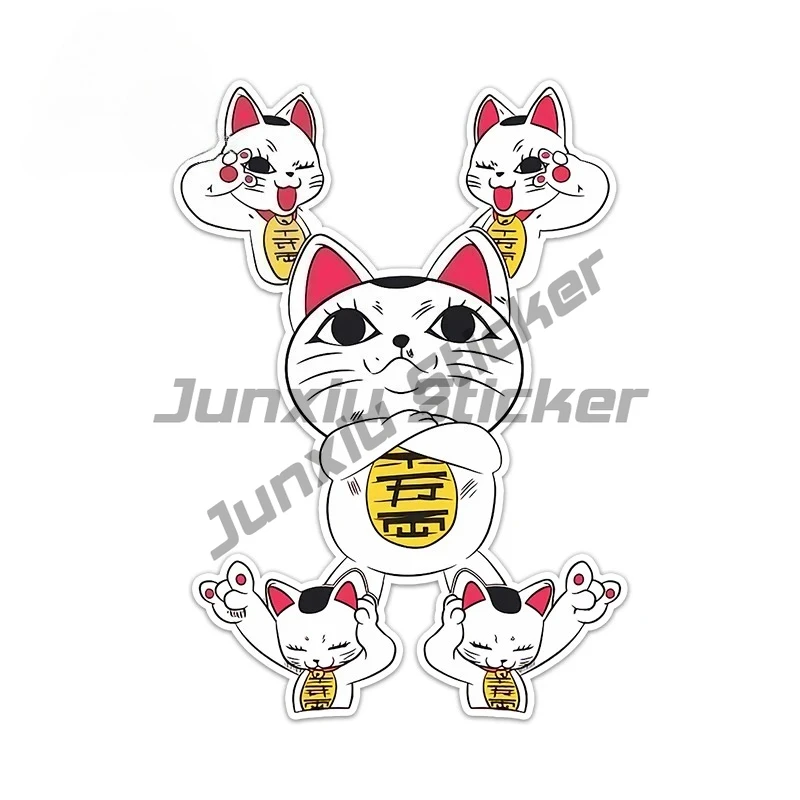 Attractive Turbo Granny Car Stickers Lovely Cartoon Cat Design Decal Creative Waterproof Motorcycle Decoration
Attractive Turbo Granny Car Stickers Lovely Cartoon Cat Design Decal Creative Waterproof Motorcycle Decoration