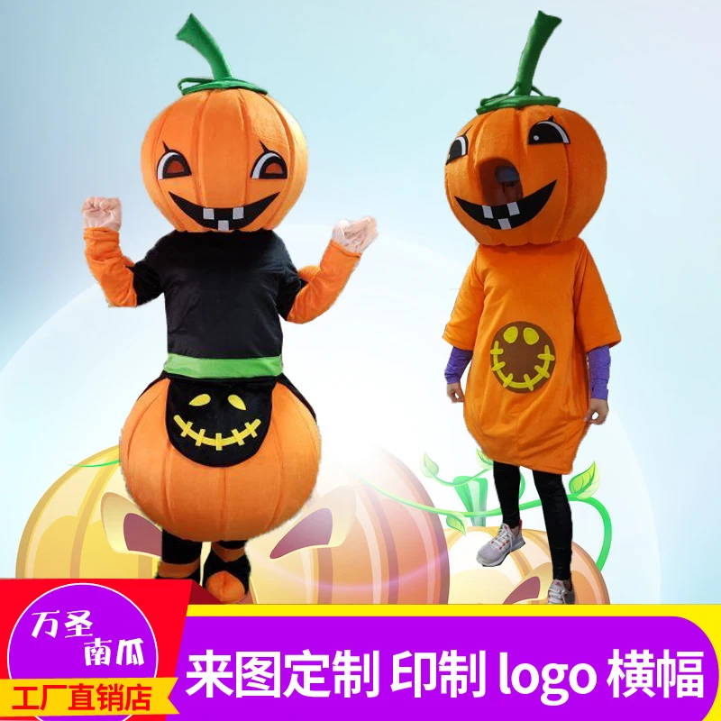 Make EVA Material Helmet Pumpkin Mascot Costumes Boy and Girl Pumpkins Mascot Costume Cartoon Apparel Birthday Party Masquerade
Make EVA Material Helmet Pumpkin Mascot Costumes Boy and Girl Pumpkins Mascot Costume Cartoon Apparel Birthday Party Masquerade