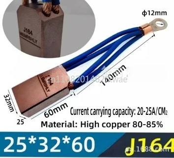 Four Wire High Copper Carbon Brush+Aluminum Brush Box+Fixed Plate,For Welding Positioner Turntable Table Tube Welder
Four Wire High Copper Carbon Brush+Aluminum Brush Box+Fixed Plate,For Welding Positioner Turntable Table Tube Welder