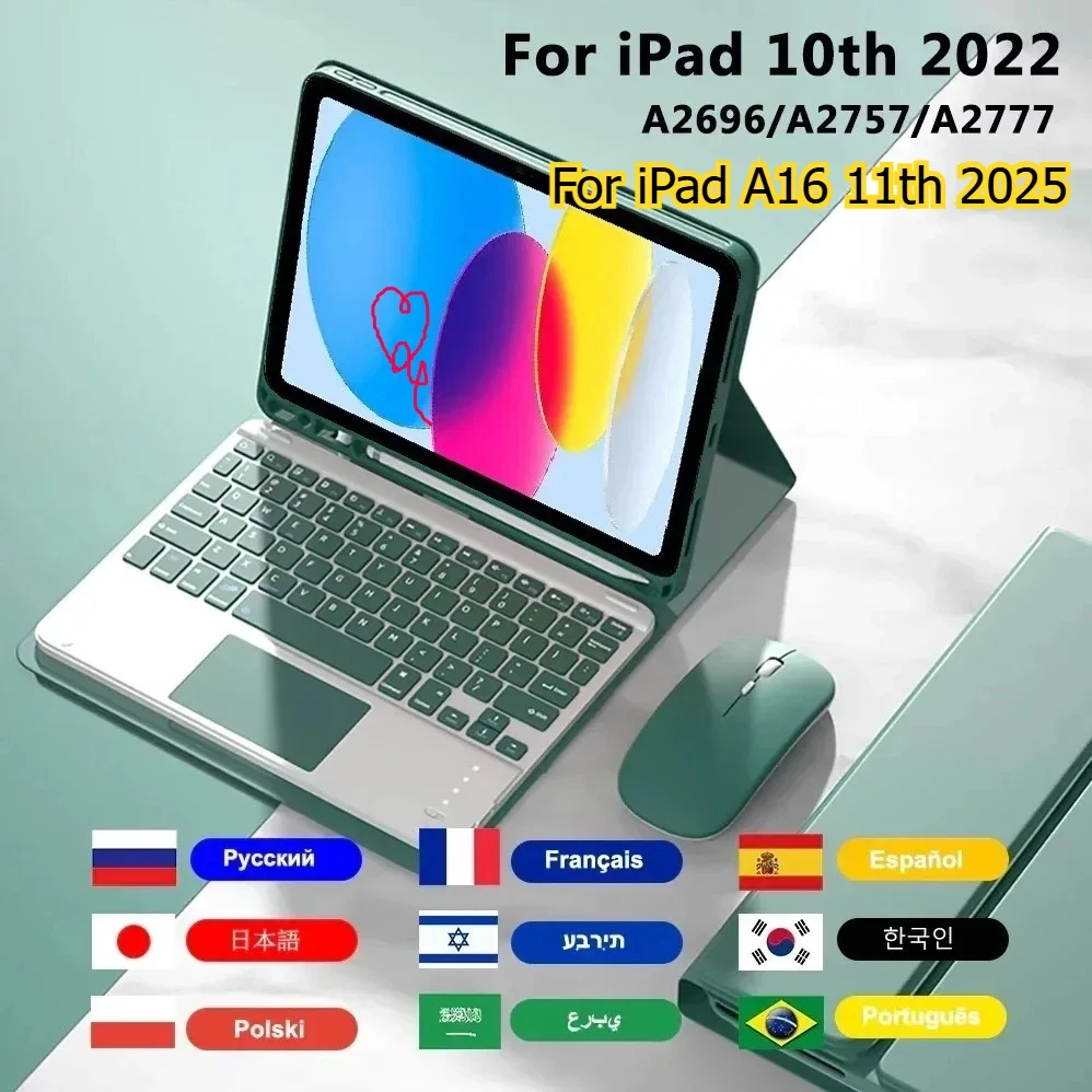 NEW Wireless Bluetooth Keyboard for IPad A16 11th Generation 2025 10th 10.9 Case with Keyboard Detachable Leather Tablet Cover
NEW Wireless Bluetooth Keyboard for IPad A16 11th Generation 2025 10th 10.9 Case with Keyboard Detachable Leather Tablet Cover
