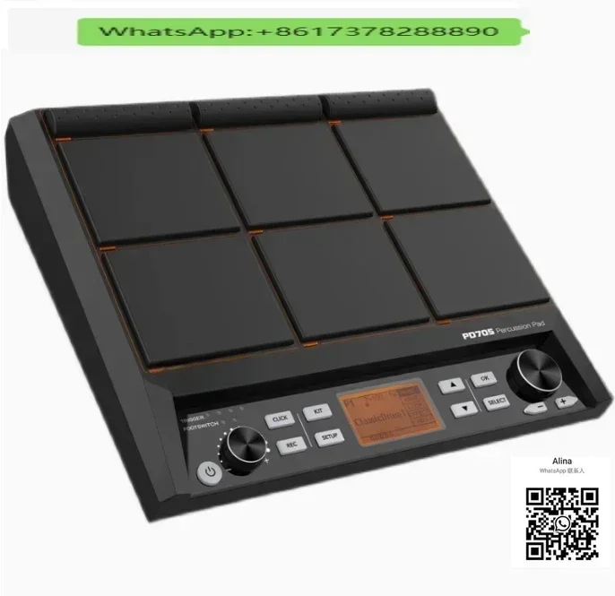 Pad Универсальная настольная электрическая барабанная установка Multipad PD705 Ударная пэдка — 9 образцов 
Pad Универсальная настольная электрическая барабанная установка Multipad PD705 Ударная пэдка — 9 образцов