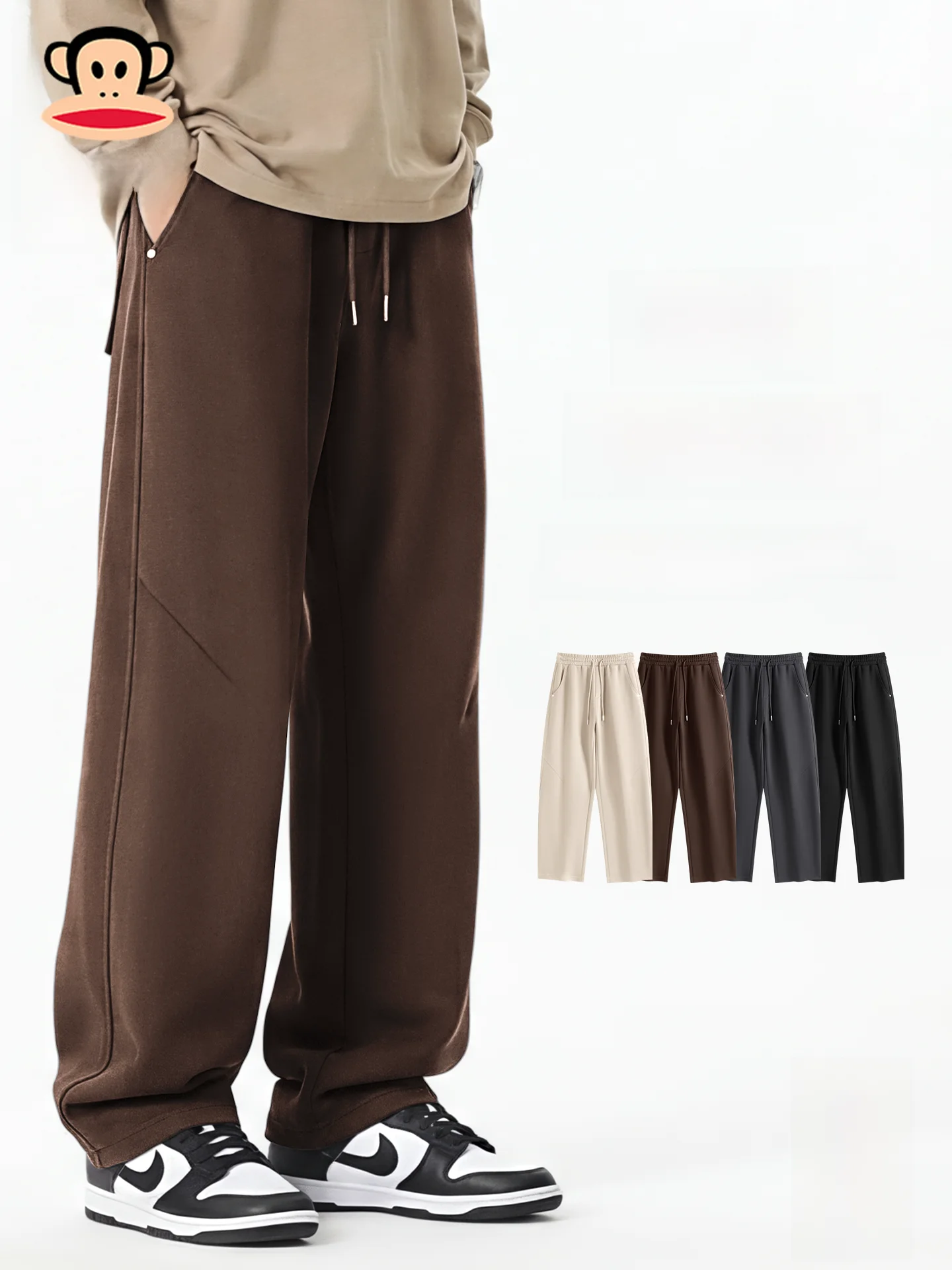 Men's Vintage Coffee Color Knife Pants Spring New Sle Casual Wide Leg Long Trousers American Casual Sle
Men's Vintage Coffee Color Knife Pants Spring New Sle Casual Wide Leg Long Trousers American Casual Sle