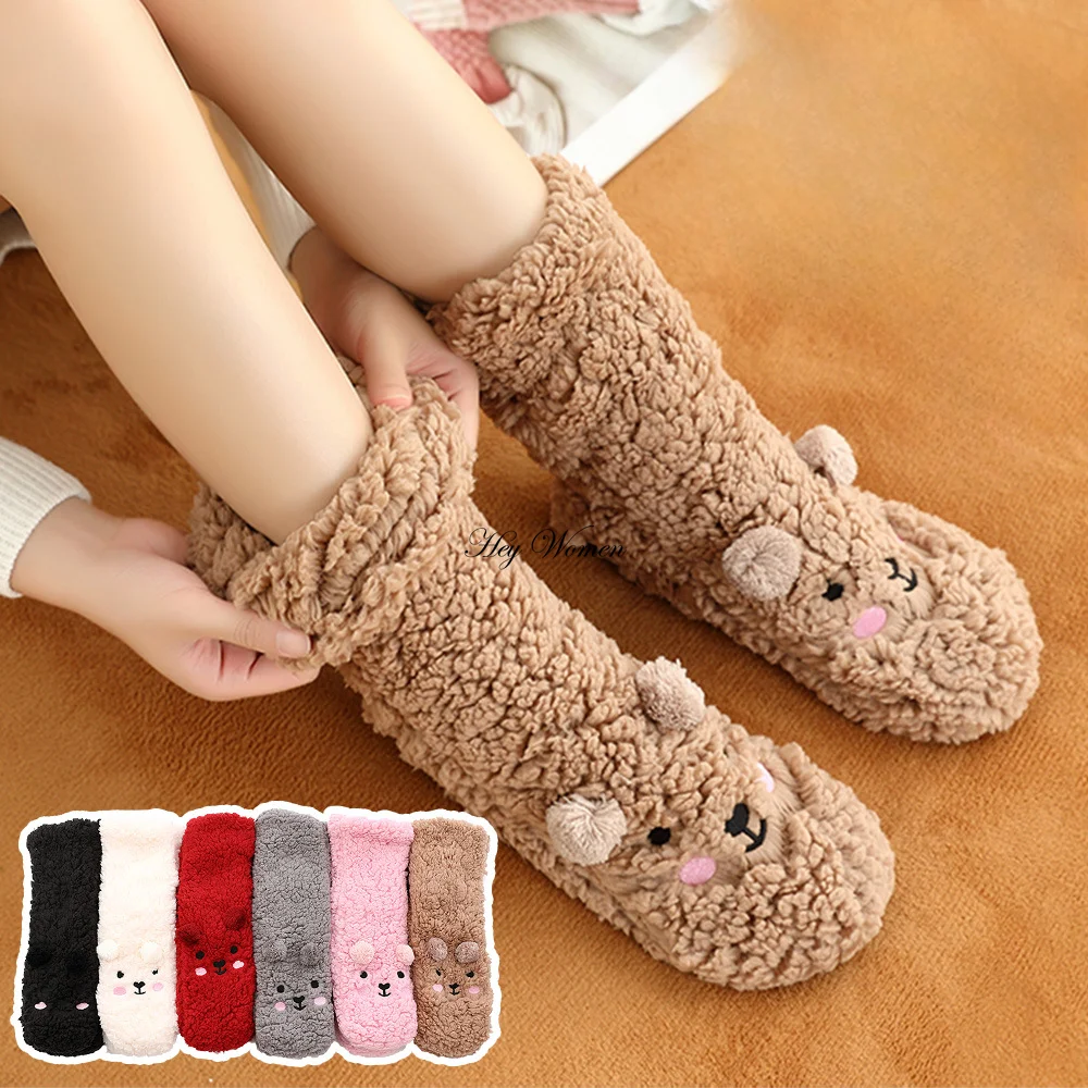 1 Pair Winter Floor Socks Thicken Warm Coral Velvet Cute Cartoon Indoor Home Footwear Non-slip Carpet Kawaii Socks New Year Gift
1 Pair Winter Floor Socks Thicken Warm Coral Velvet Cute Cartoon Indoor Home Footwear Non-slip Carpet Kawaii Socks New Year Gift