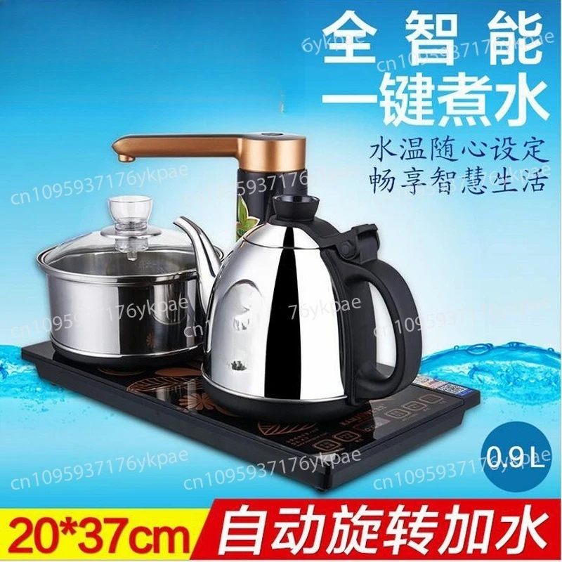 K9 Automatic Water Supply 304 Stainless Steel Kettle Electric Kettle Household Tea Set Electric Teapot
K9 Automatic Water Supply 304 Stainless Steel Kettle Electric Kettle Household Tea Set Electric Teapot
