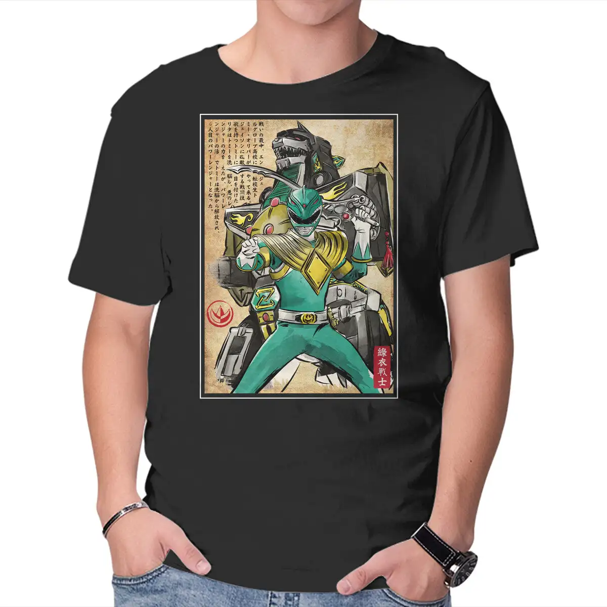 Green Ranger Woodblock Anime Graphic T-shirts For Men Clothing Women Short Sleeve Tees New Arrivals Unisex Summer
Green Ranger Woodblock Anime Graphic T-shirts For Men Clothing Women Short Sleeve Tees New Arrivals Unisex Summer