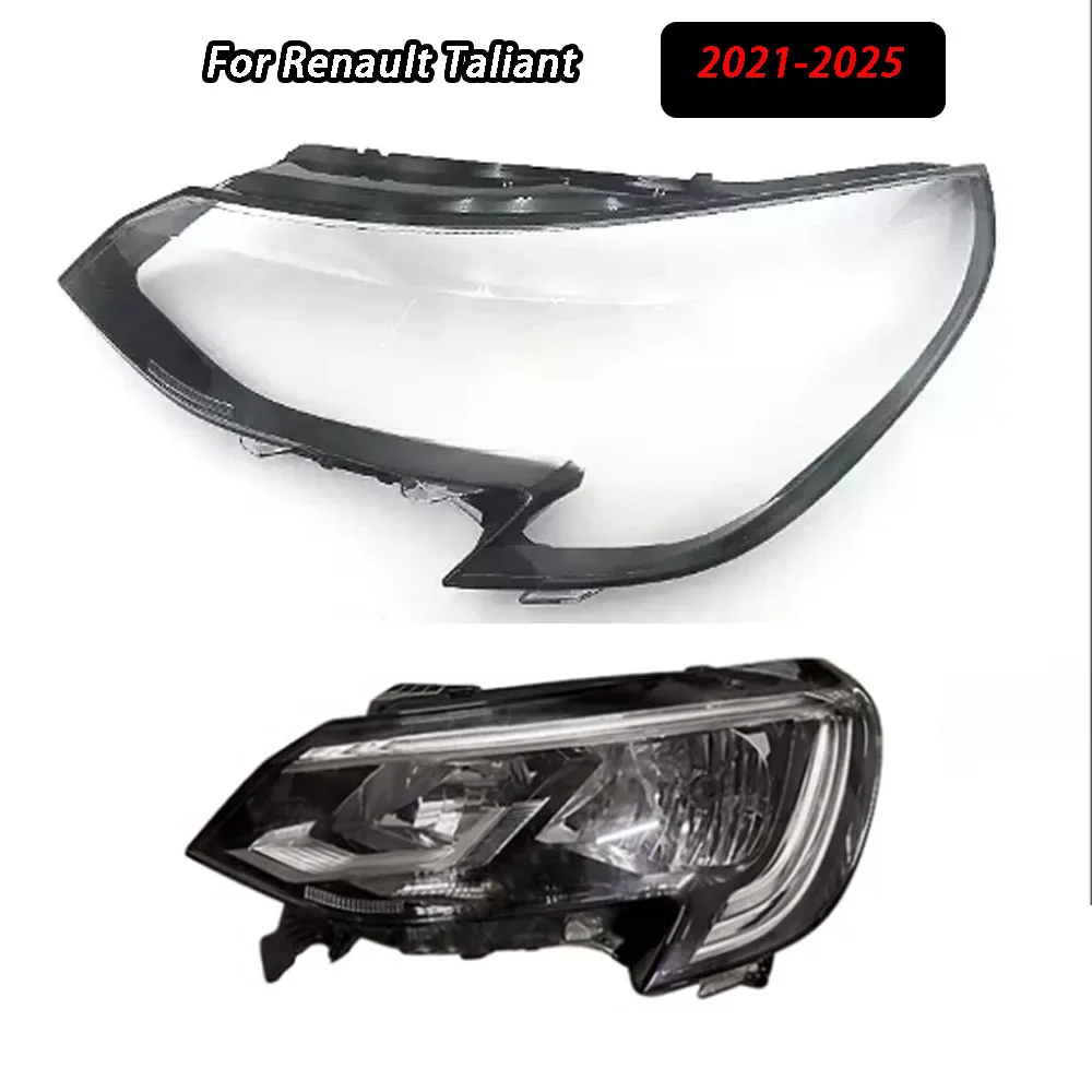 For Renault Taliant 2021-2025 Headlights Shade Transparent Mask Cover Lens Lampshdade Headlamp Shell Plexiglass
For Renault Taliant 2021-2025 Headlights Shade Transparent Mask Cover Lens Lampshdade Headlamp Shell Plexiglass