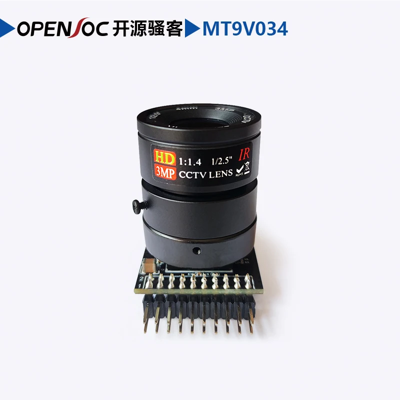 MT9V034 grayscale camera global exposure infrared acquisition