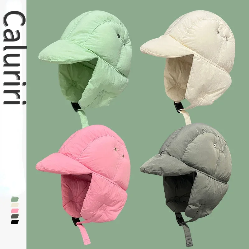 Winter Fashion Down Padded Lei Feng Hat Women's Light Warm Cold Ear Protection Flying Hat Outdoor Riding Bomber Hat
Winter Fashion Down Padded Lei Feng Hat Women's Light Warm Cold Ear Protection Flying Hat Outdoor Riding Bomber Hat