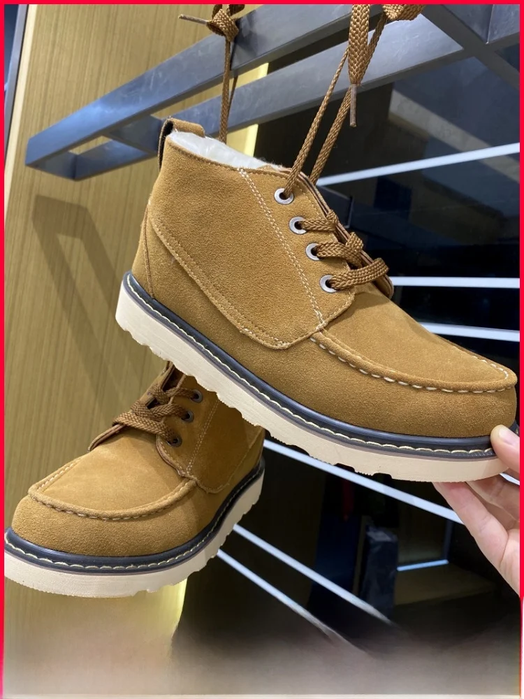 High-End Fleece Lined Anti-Fur Leather Men's Snow Boots Casual Shoes Trendy Short round Toe Warm Thick Bottom Rubber Sole
High-End Fleece Lined Anti-Fur Leather Men's Snow Boots Casual Shoes Trendy Short round Toe Warm Thick Bottom Rubber Sole