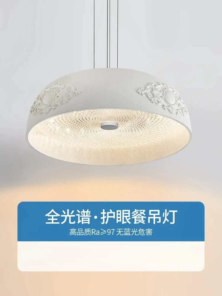 French restaurant chandelier, dining table lamp, living room bar, island counter, designer recommends original design cream styl
French restaurant chandelier, dining table lamp, living room bar, island counter, designer recommends original design cream styl