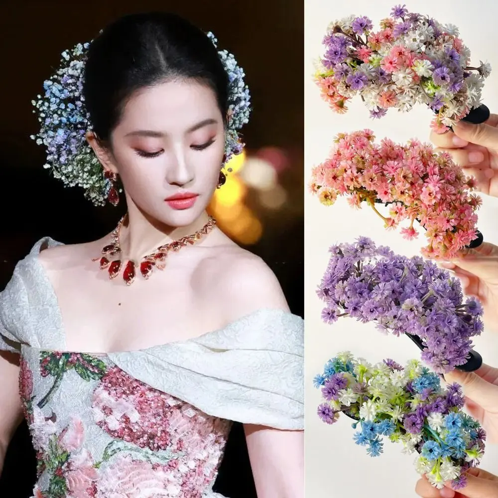 Sweet Starry Sky Flower Hair Clip Bohemian Simulation Flower Floral Side Clip Fairy Elegant Bridal Wedding Headwear Bridesmaid
Sweet Starry Sky Flower Hair Clip Bohemian Simulation Flower Floral Side Clip Fairy Elegant Bridal Wedding Headwear Bridesmaid