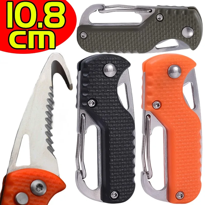 Multifunctional Keychain Knife Pocket Folding Knife Stainless Steel Blade Rustproof Wear Resistant for Outdoor Hiking Survival
Multifunctional Keychain Knife Pocket Folding Knife Stainless Steel Blade Rustproof Wear Resistant for Outdoor Hiking Survival