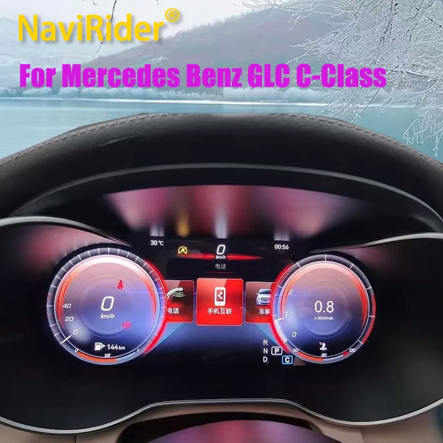 Для Mercedes Benz GLC C-Class C Class W205 X253 C180 C200 2015-2018 Virtual Cockpit 2025 новейший 12,3-дюймовый ЖК-дисплей приборов
Для Mercedes Benz GLC C-Class C Class W205 X253 C180 C200 2015-2018 Virtual Cockpit 2025 новейший 12,3-дюймовый ЖК-дисплей приборов