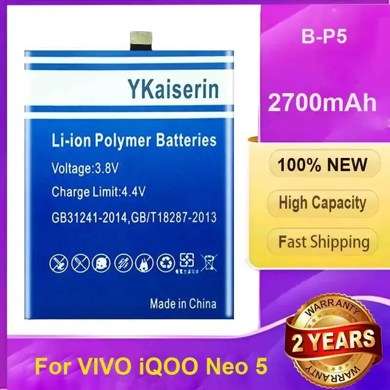 2700Mah B-P5 High-Performance Mobile Phone Battery For Vivo Iqoo Neo 5
2700Mah B-P5 High-Performance Mobile Phone Battery For Vivo Iqoo Neo 5
