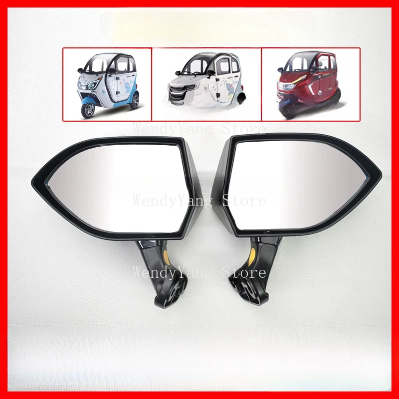 Electric Tricycle Four Wheeler Electric Car Rearview Mirror Aluminum Alloy Base Reflector Foldable Reversing Mirror
Electric Tricycle Four Wheeler Electric Car Rearview Mirror Aluminum Alloy Base Reflector Foldable Reversing Mirror