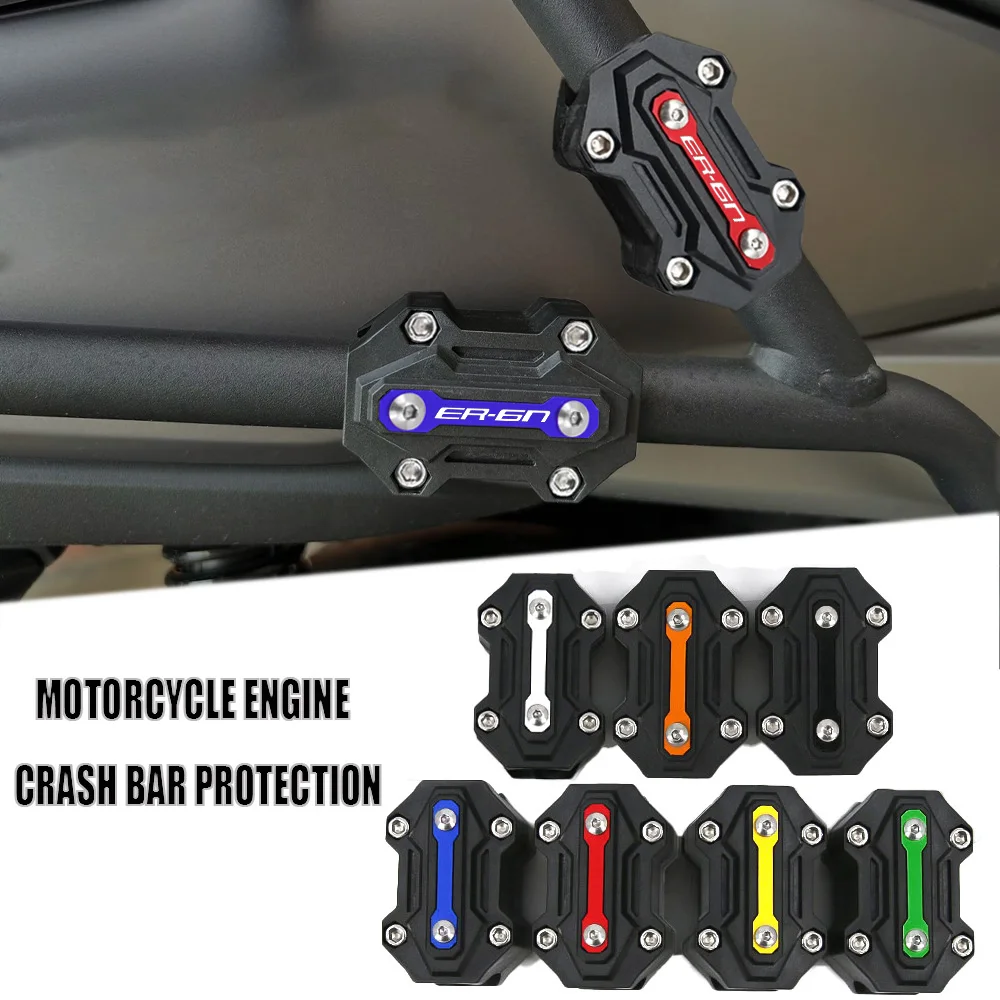 FOR KAWASAKI ER6N ER-6n ER 6N 2006-2019 2020 2021 2022 Motorcycle Engine Crash bar Protection Bumper Guard Block
FOR KAWASAKI ER6N ER-6n ER 6N 2006-2019 2020 2021 2022 Motorcycle Engine Crash bar Protection Bumper Guard Block