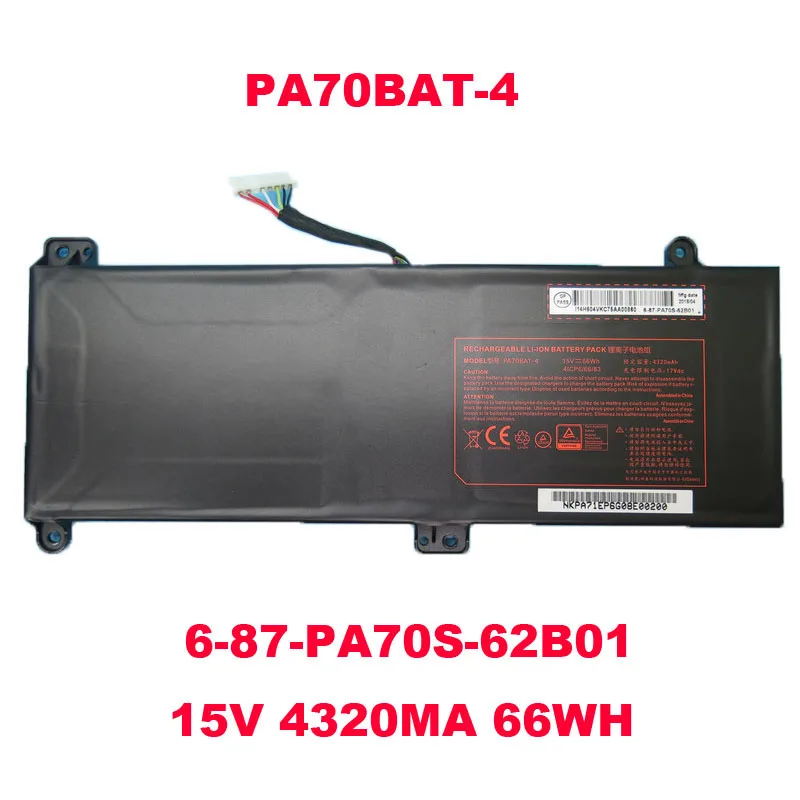 Аккумулятор для ноутбука PA70BAT-4 15 В 4320MA 66WH 6-87-PA70S-61B01 6-87-PA70S-62B01 Новый
Аккумулятор для ноутбука PA70BAT-4 15 В 4320MA 66WH 6-87-PA70S-61B01 6-87-PA70S-62B01 Новый